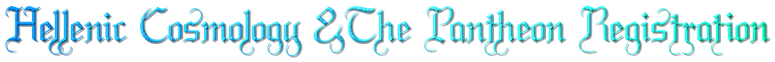 cooltext502809375542437.png